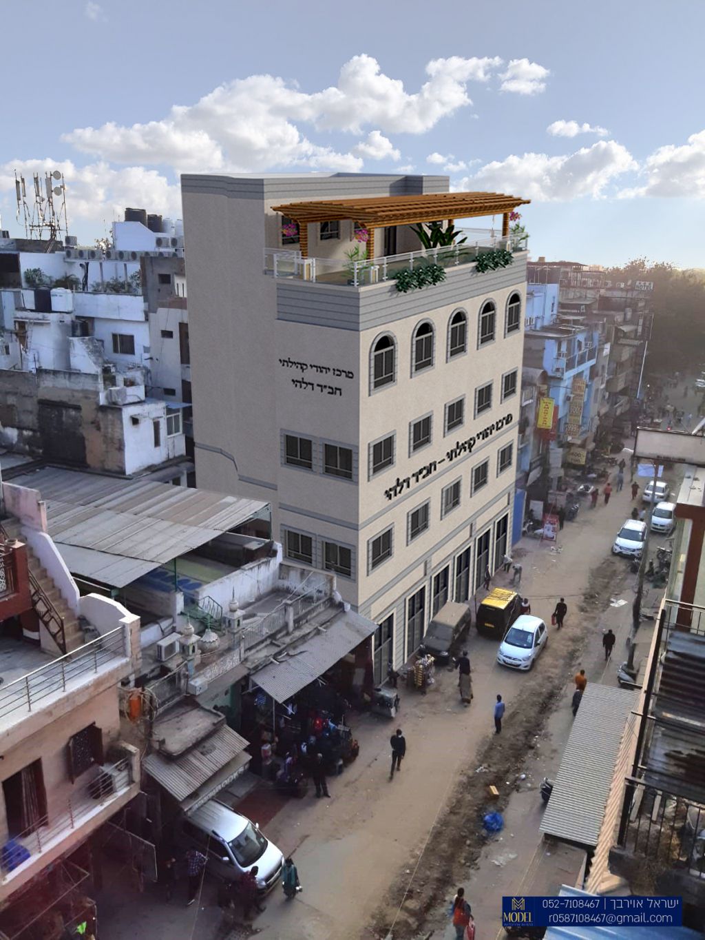 הדמיה של הבית חב"ד החדש המוקם כעת.